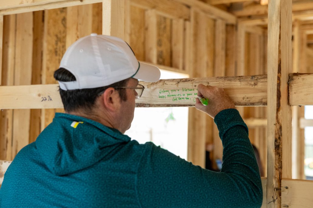 beam signing